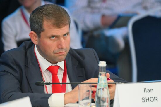 ПМЭФ-2024. Большое Евразийское партнерство как новый полюс роста: потенциал и перспективы