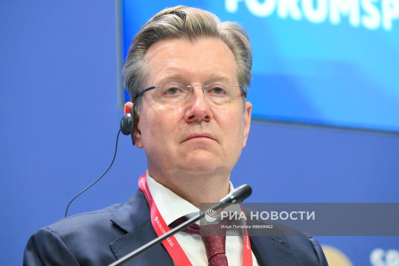 ПМЭФ-2024. Россия – Африка