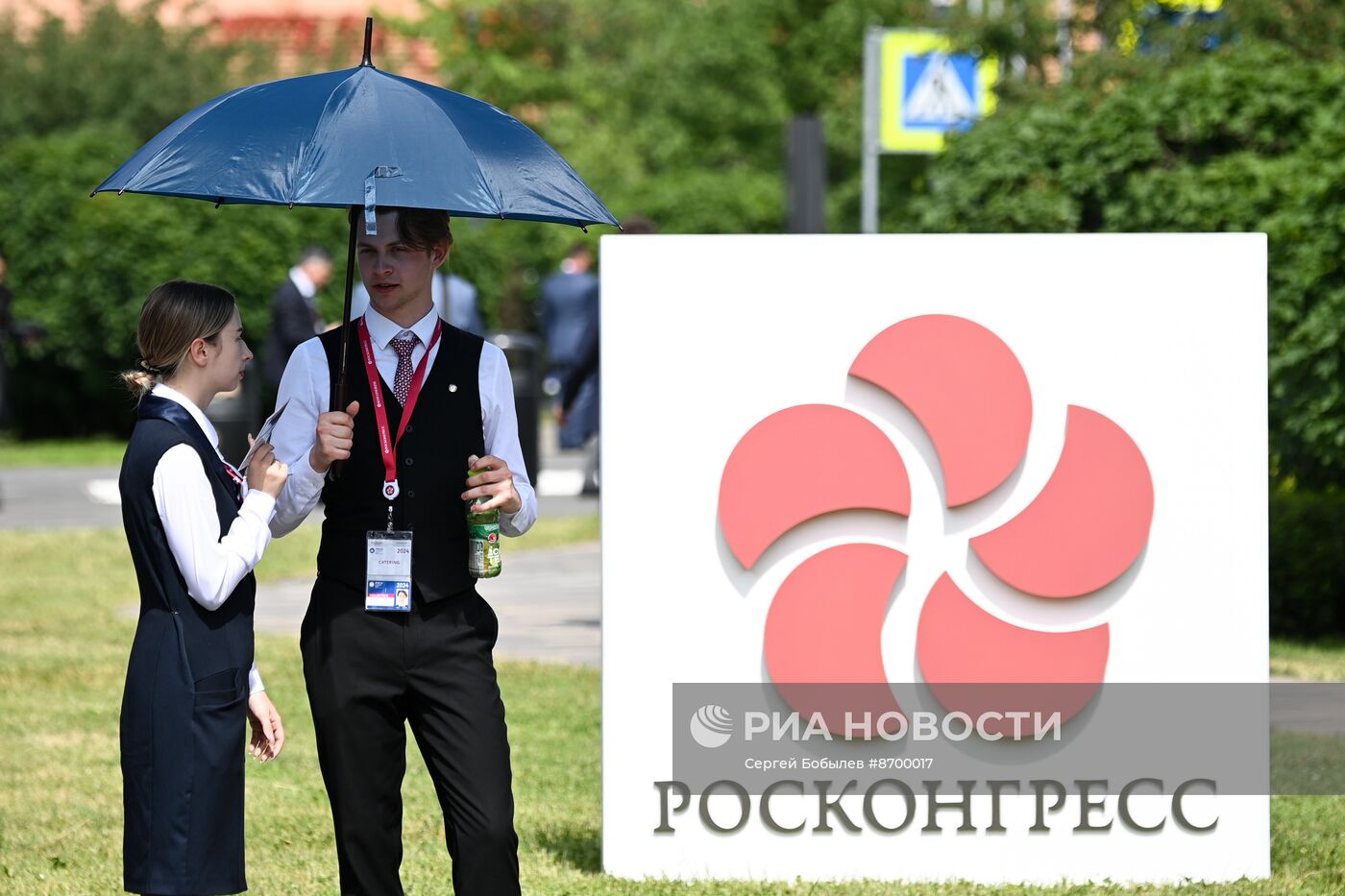 Работа ПМЭФ-2024