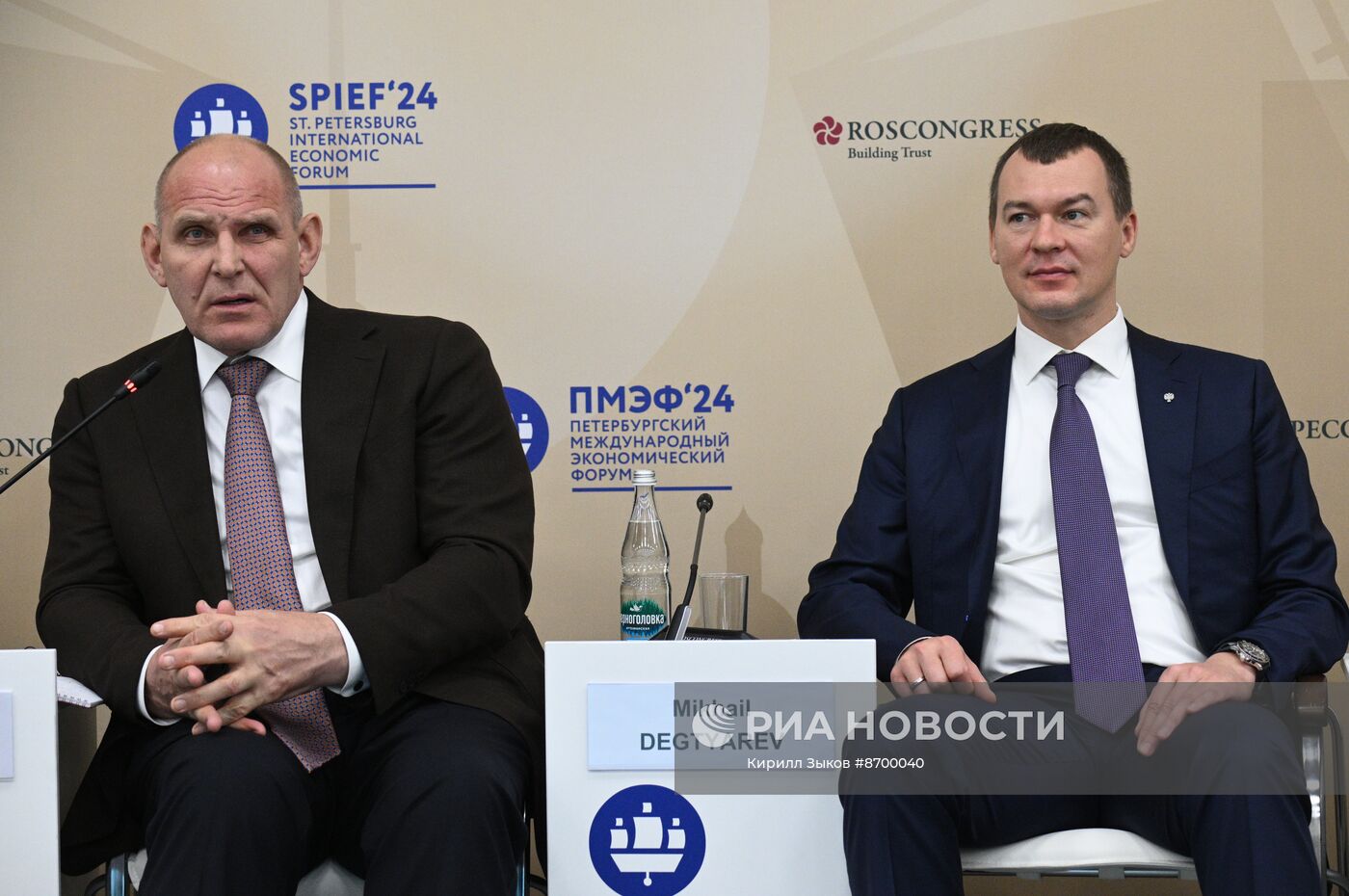 ПМЭФ-2024. Медийный спорт: феномен и потенциал