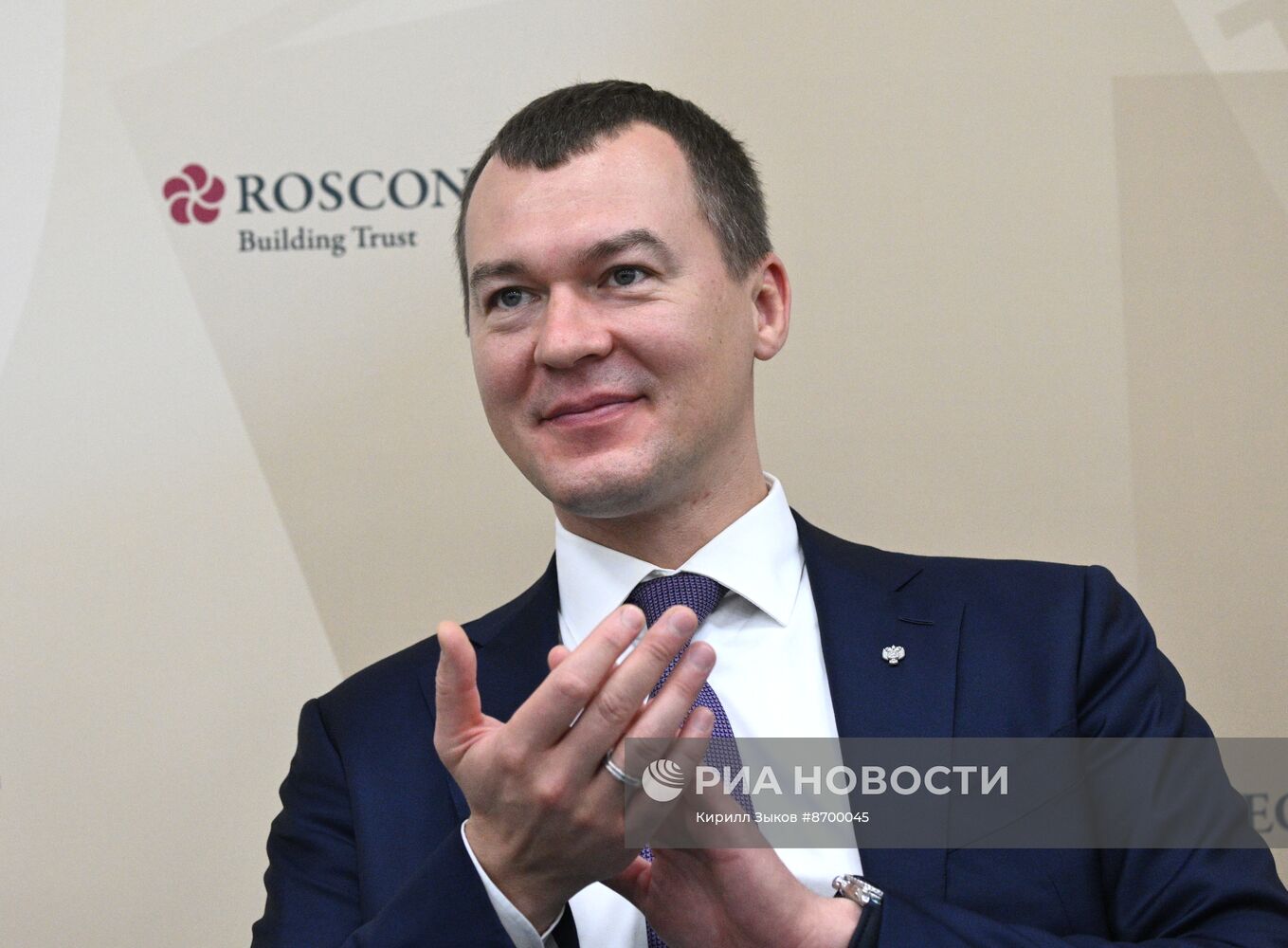 ПМЭФ-2024. Медийный спорт: феномен и потенциал