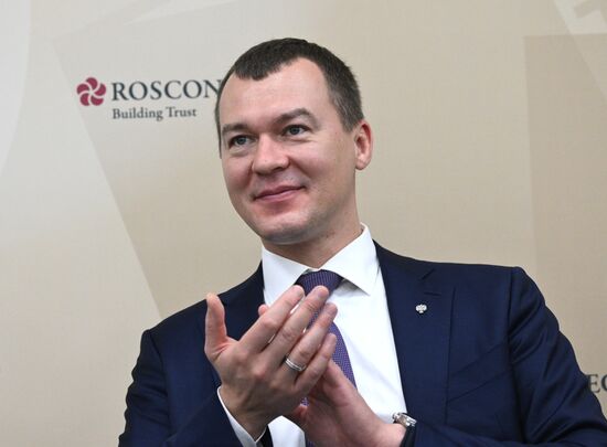 ПМЭФ-2024. Медийный спорт: феномен и потенциал