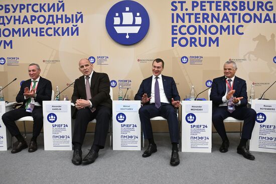 ПМЭФ-2024. Медийный спорт: феномен и потенциал