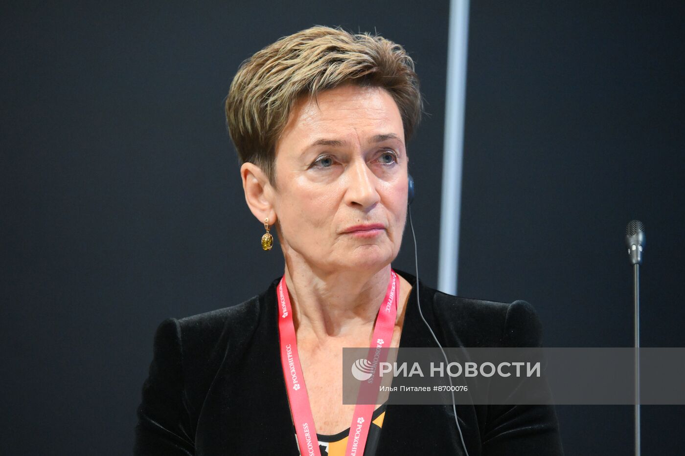 ПМЭФ-2024. Россия – Африка