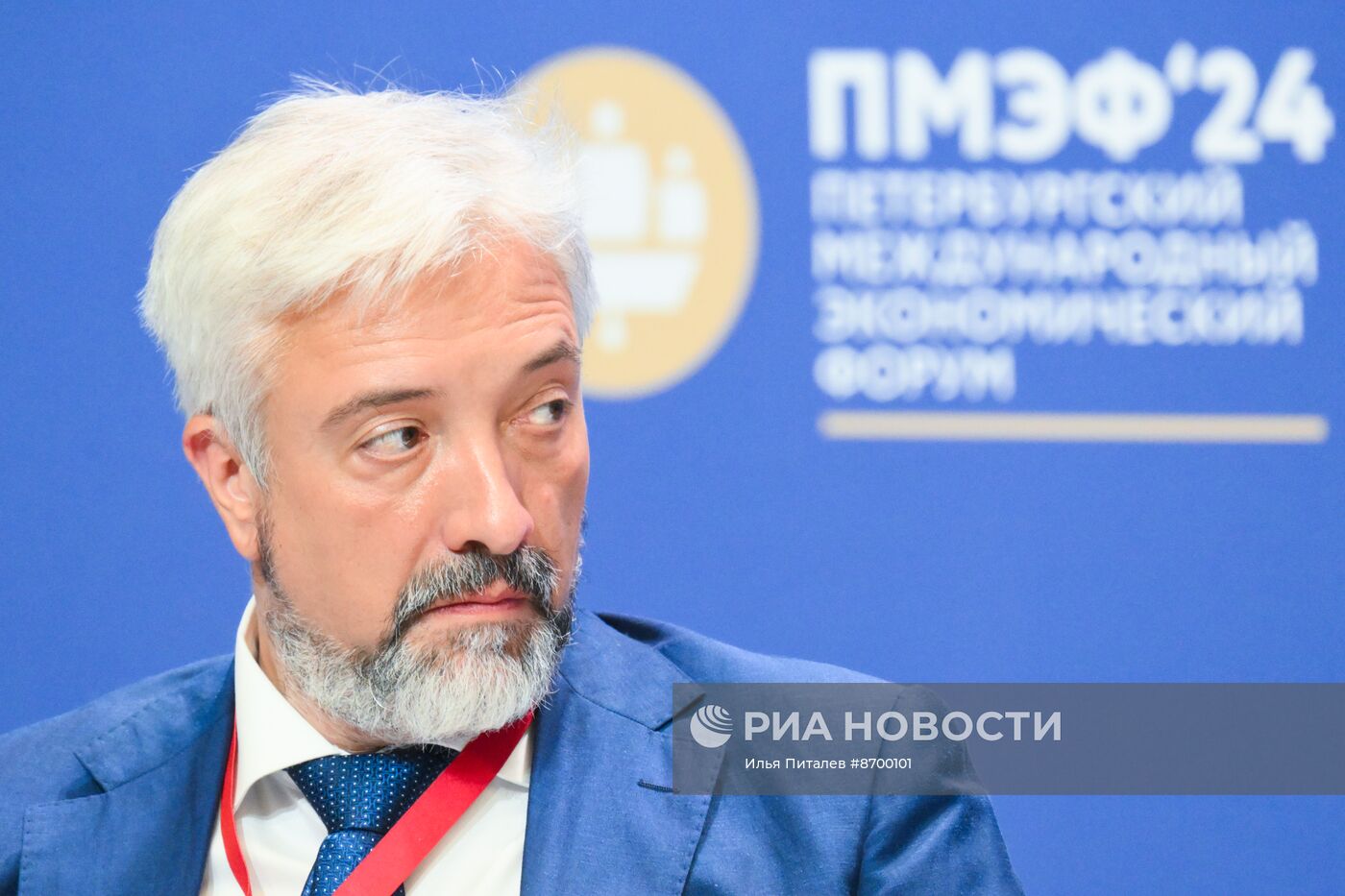 ПМЭФ-2024. Россия – Африка