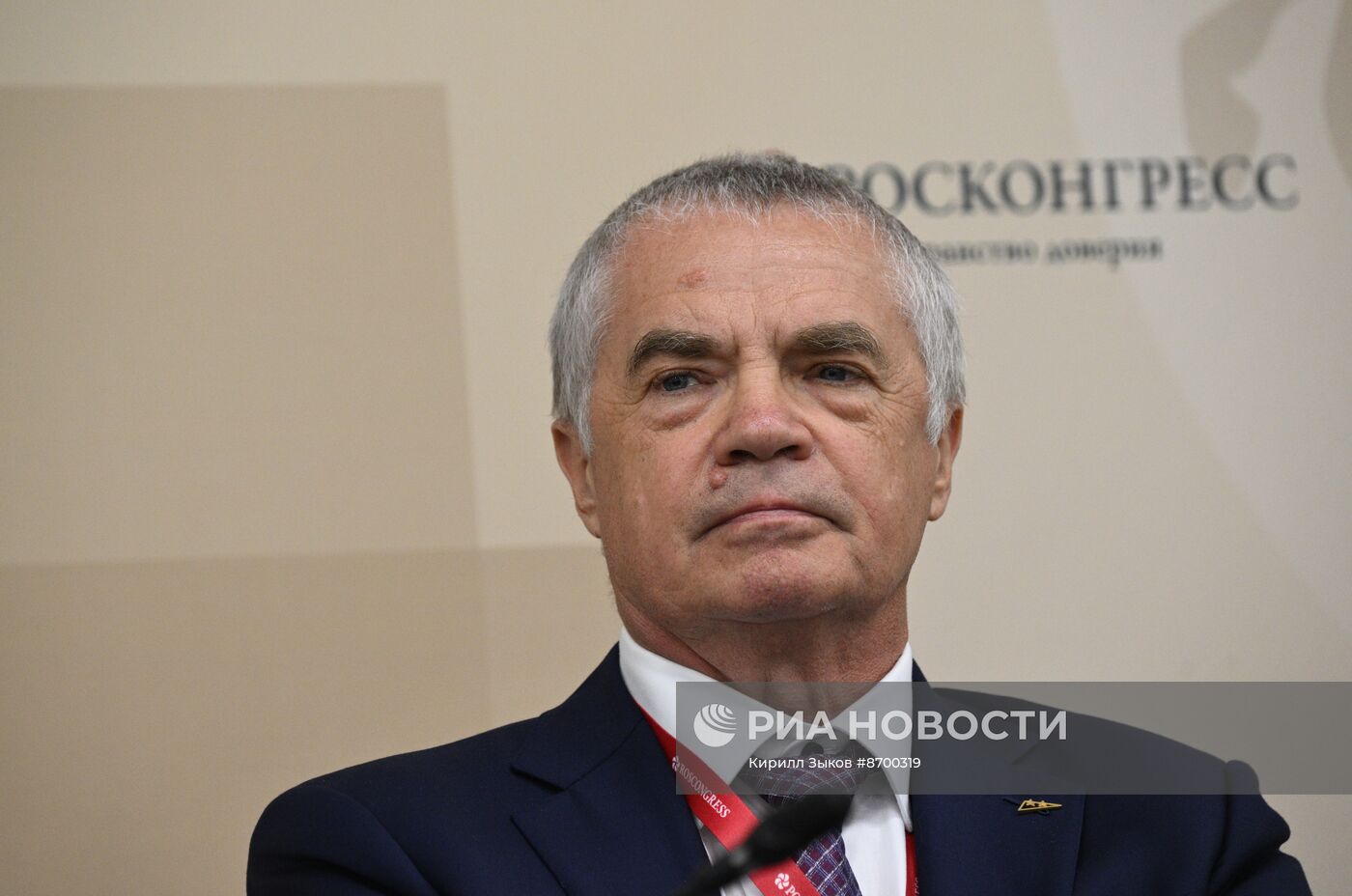 ПМЭФ-2024. Медийный спорт: феномен и потенциал