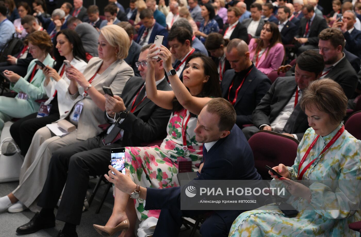 ПМЭФ-2024. Искусственный интеллект: новые возможности или упущенная выгода