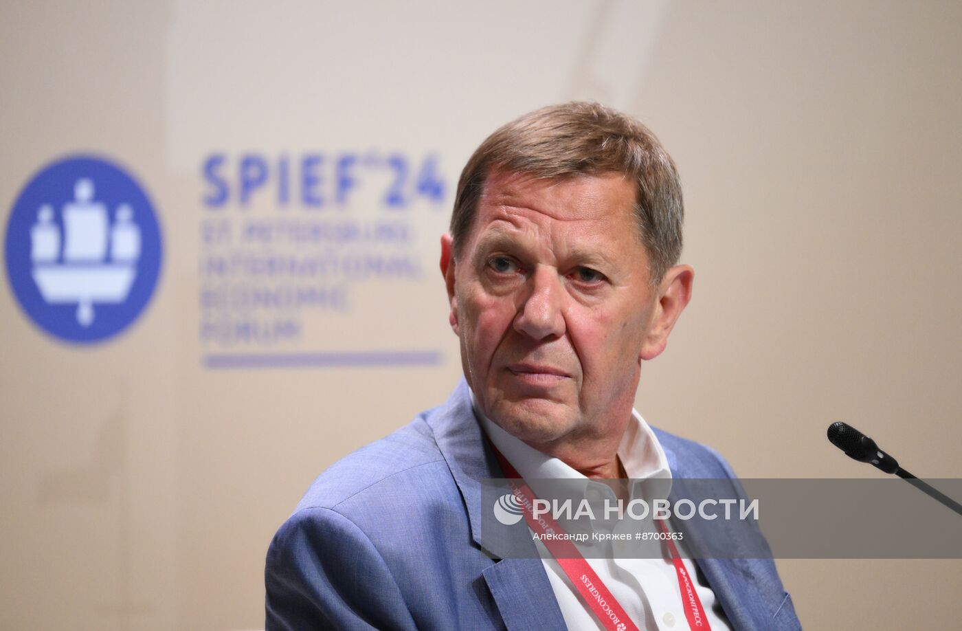 ПМЭФ-2024. Искусственный интеллект: новые возможности или упущенная выгода