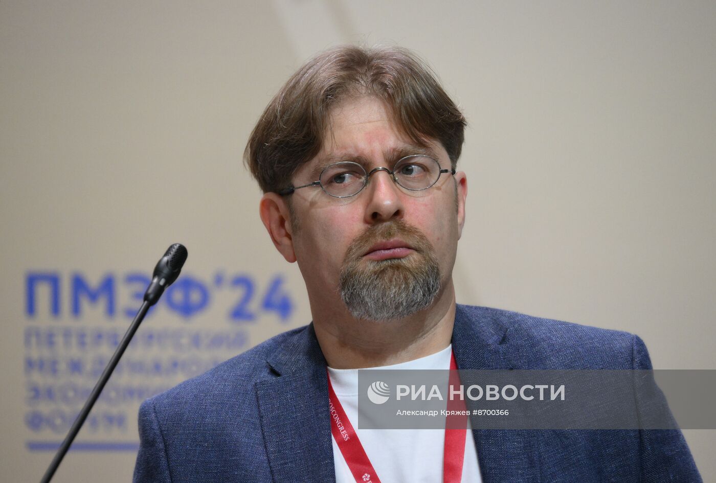 ПМЭФ-2024. Искусственный интеллект: новые возможности или упущенная выгода