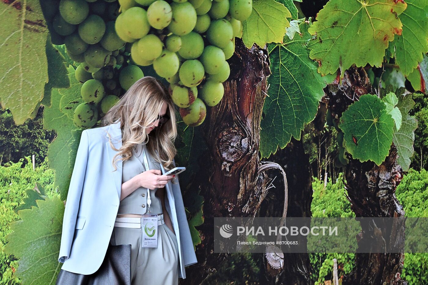 ПМЭФ-2024. Работа форума