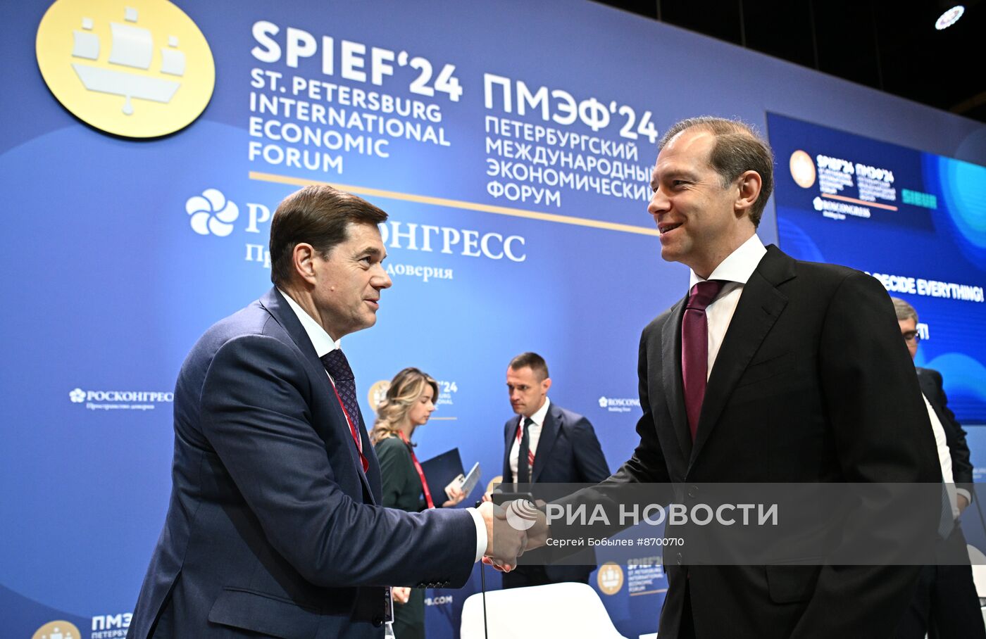 ПМЭФ-2024. Кадры решают!