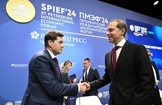 ПМЭФ-2024. Кадры решают!