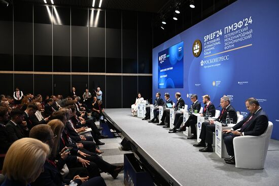 ПМЭФ-2024. Кадры решают!