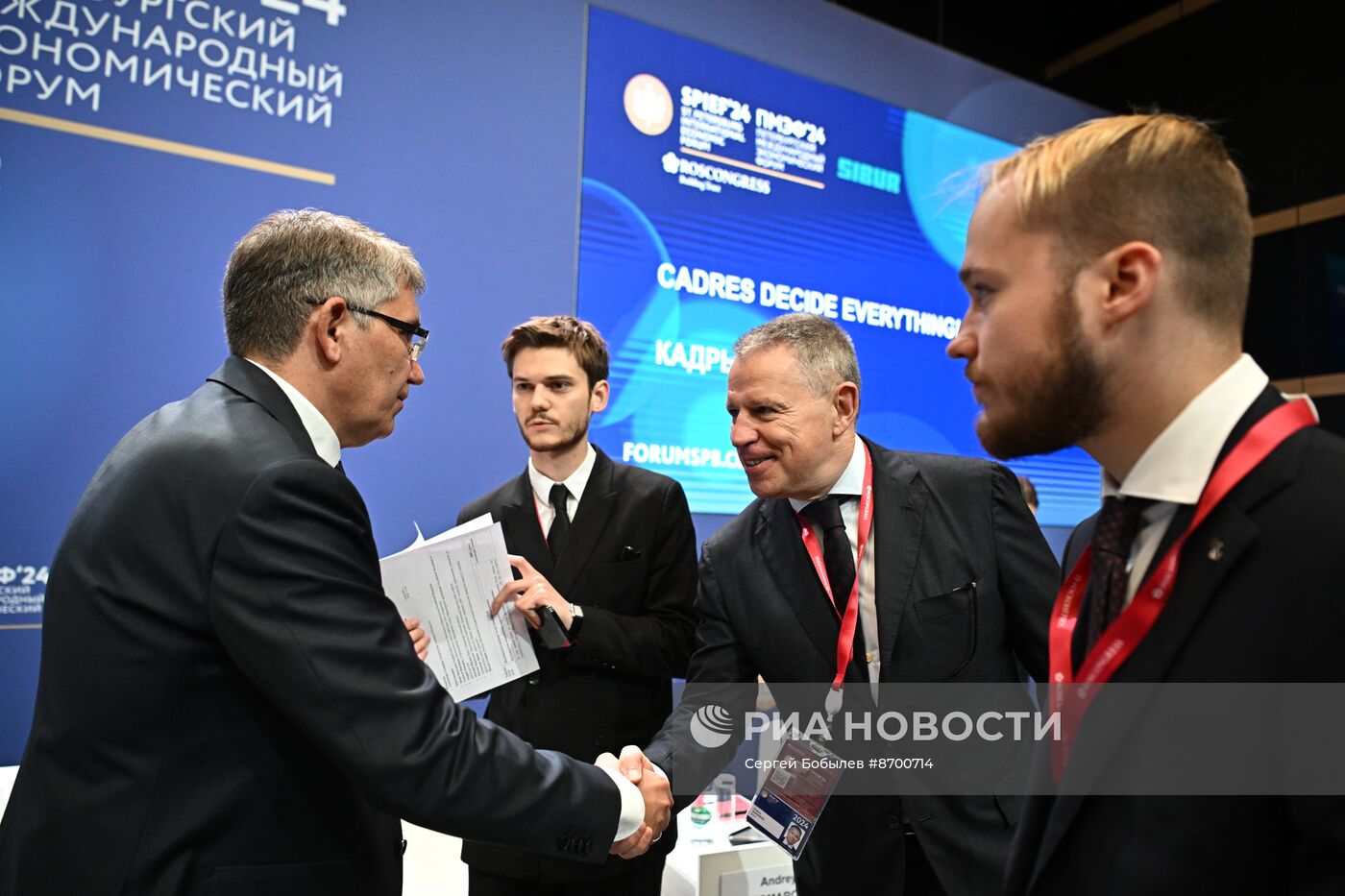 ПМЭФ-2024. Кадры решают!