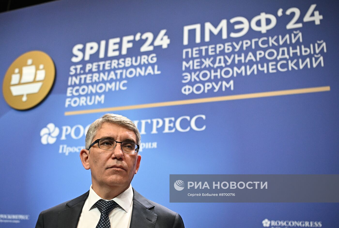 ПМЭФ-2024. Кадры решают!