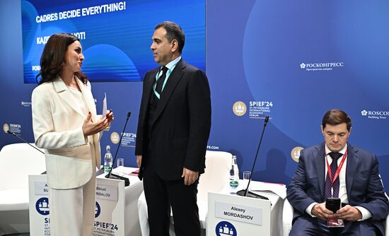 ПМЭФ-2024. Кадры решают!