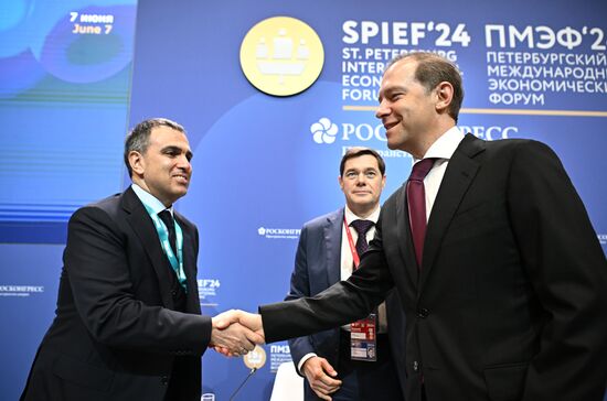 ПМЭФ-2024. Кадры решают!