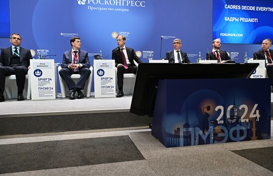 ПМЭФ-2024. Кадры решают!