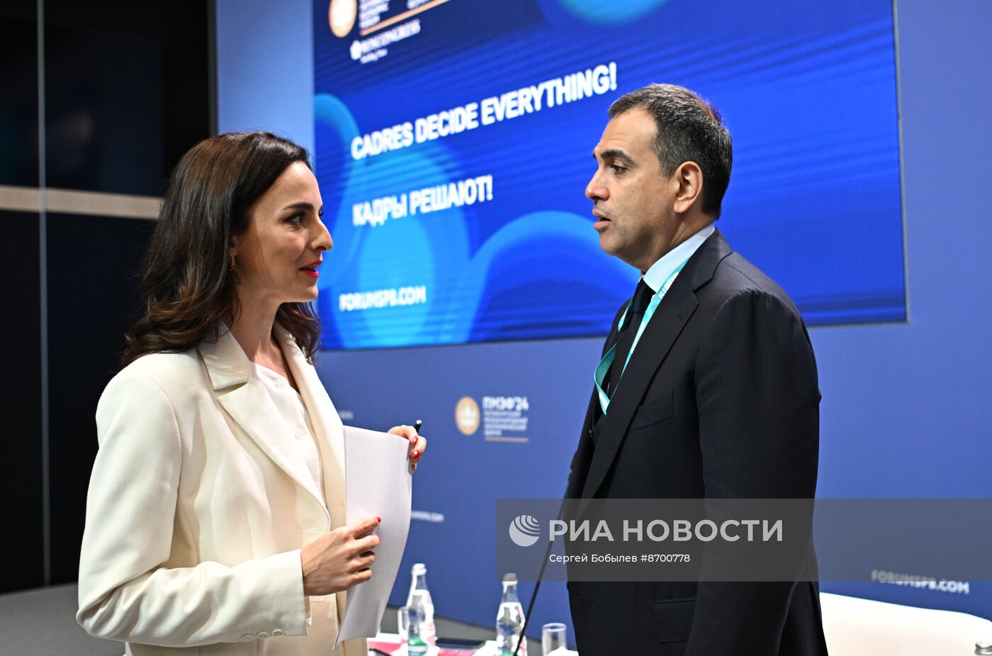 ПМЭФ-2024. Кадры решают!