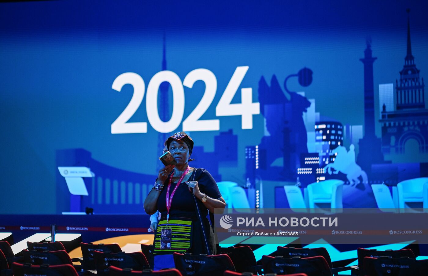 ПМЭФ-2024. Сбор гостей перед пленарным заседанием