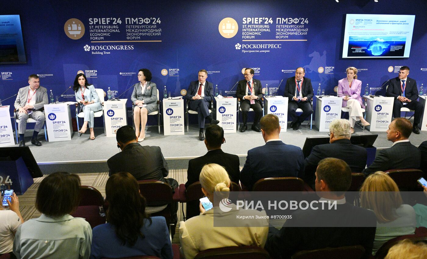 ПМЭФ-2024. Экономика здоровья. Как эффективно управлять здоровьем и повышать качество жизни населения