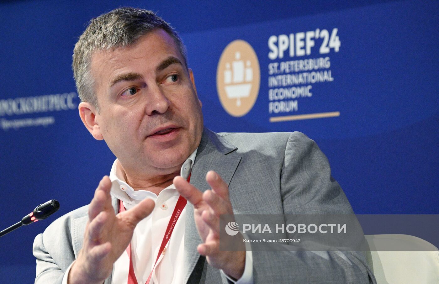 ПМЭФ-2024. Экономика здоровья. Как эффективно управлять здоровьем и повышать качество жизни населения