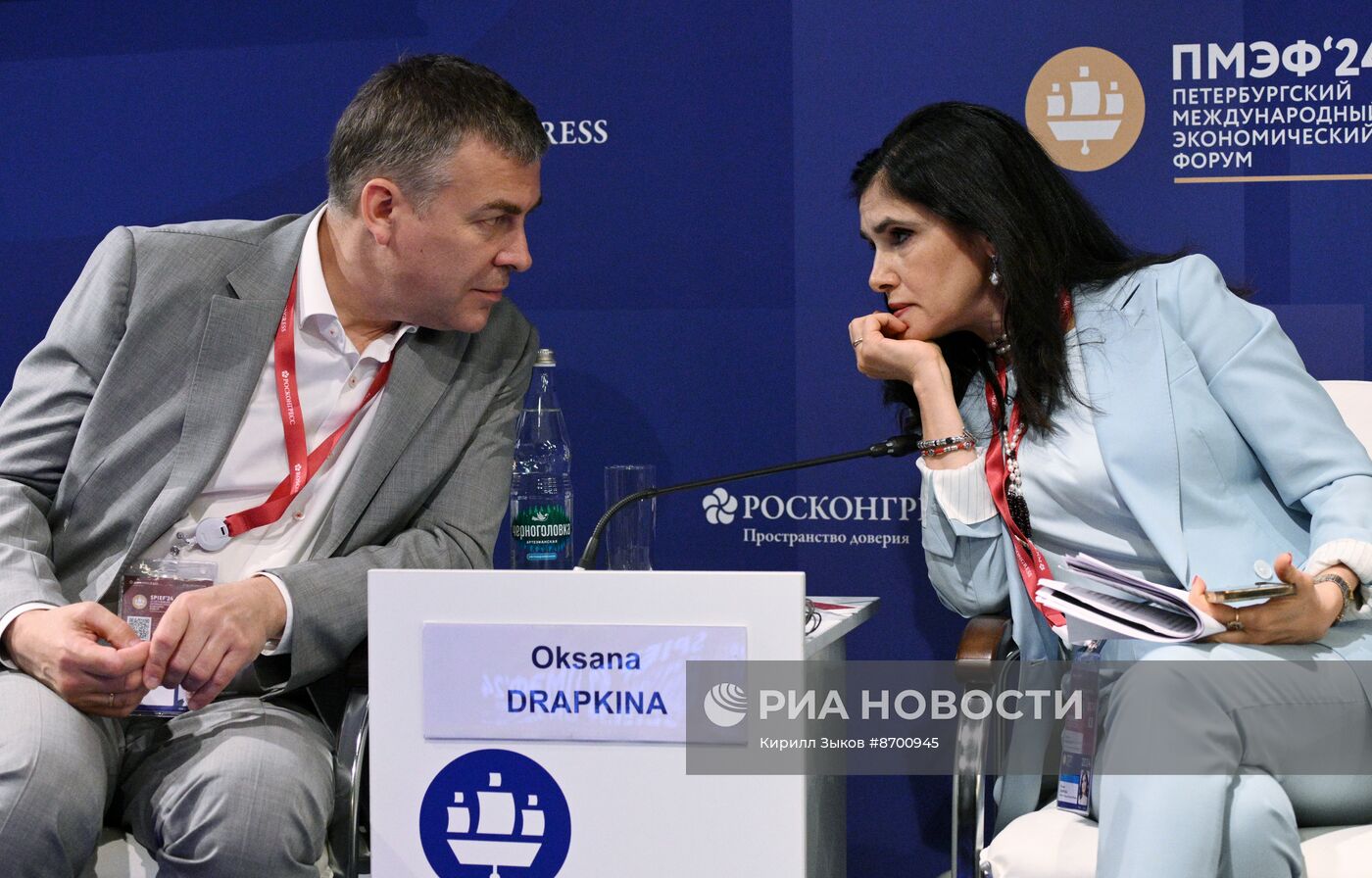 ПМЭФ-2024. Экономика здоровья. Как эффективно управлять здоровьем и повышать качество жизни населения