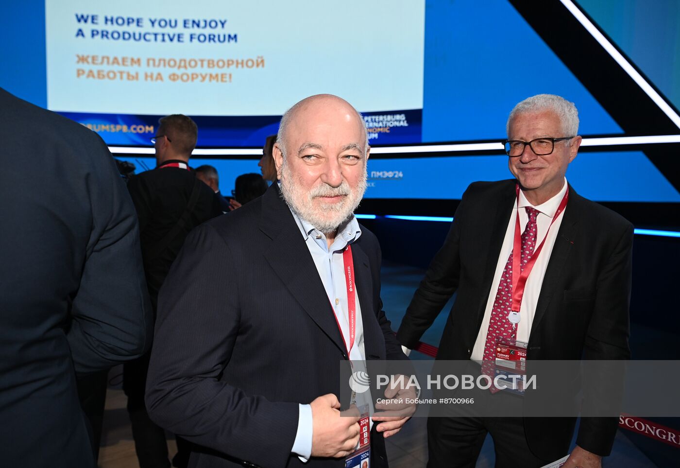 ПМЭФ-2024. Сбор гостей перед пленарным заседанием