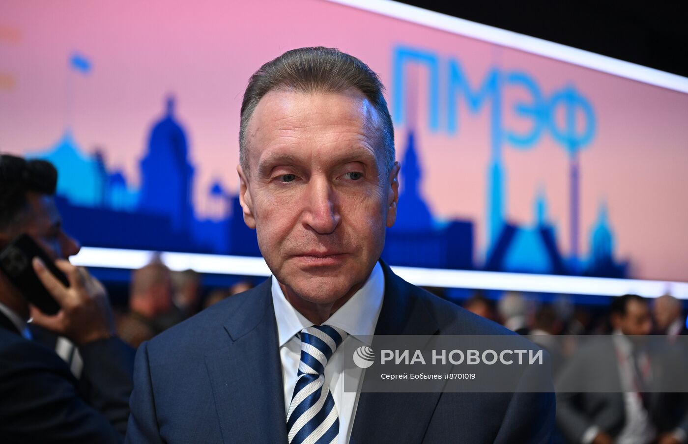 ПМЭФ-2024. Сбор гостей перед пленарным заседанием