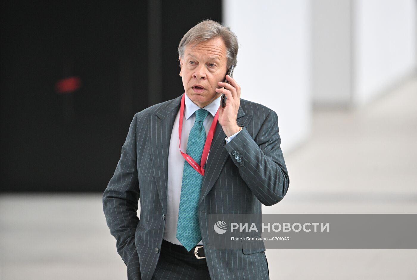 ПМЭФ-2024. Сбор гостей перед пленарным заседанием