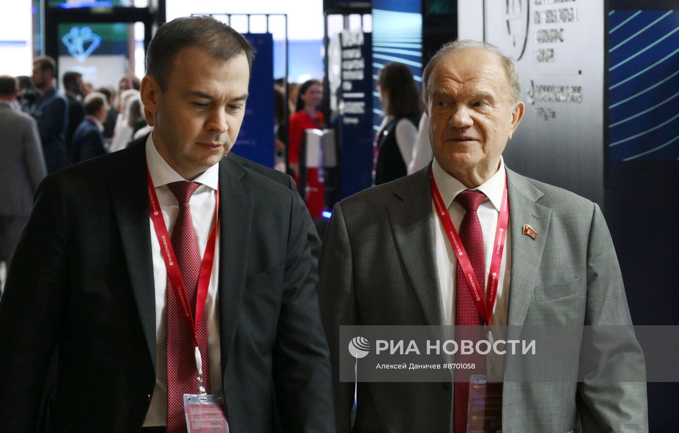 ПМЭФ-2024. Сбор гостей перед пленарным заседанием