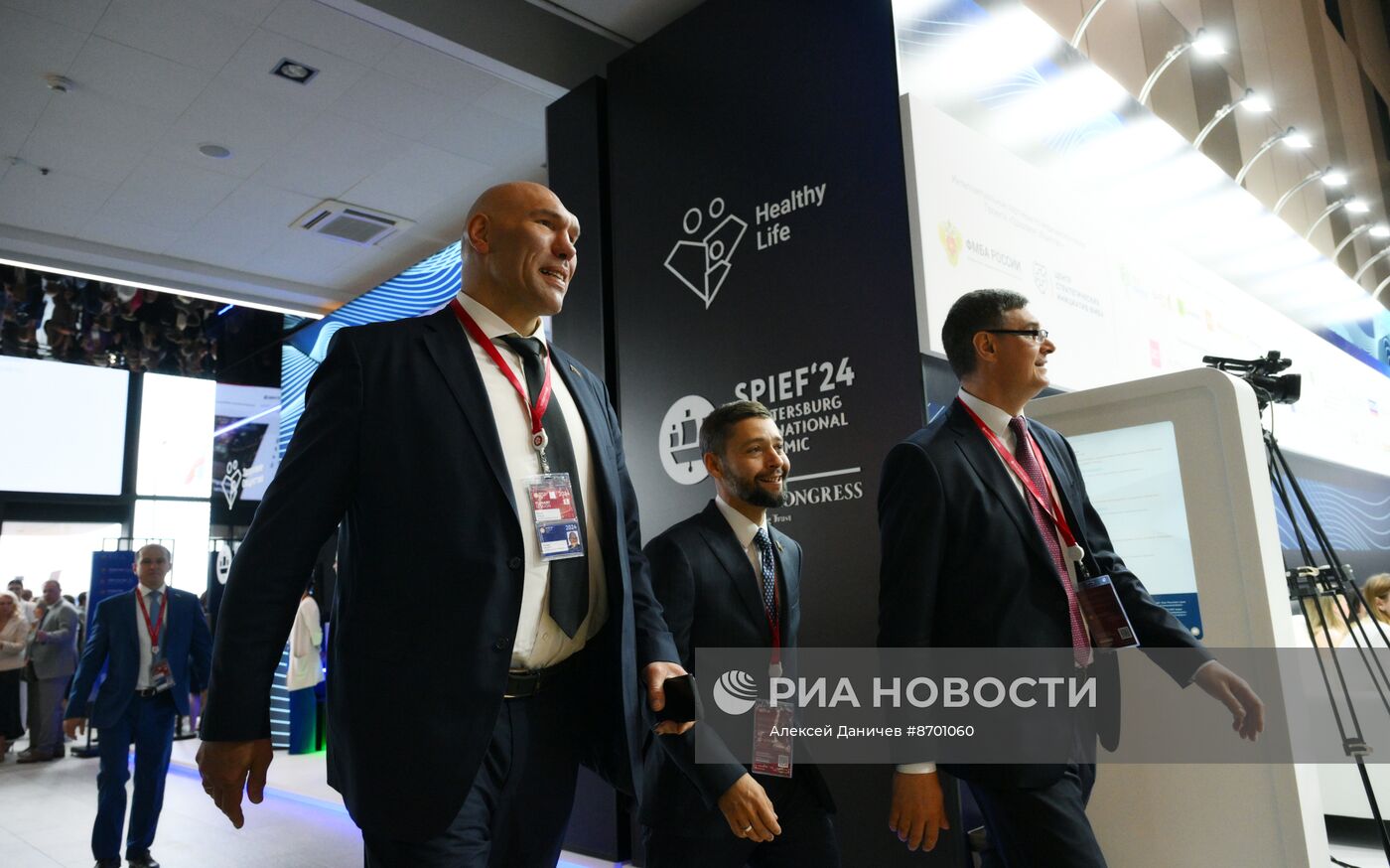 ПМЭФ-2024. Сбор гостей перед пленарным заседанием