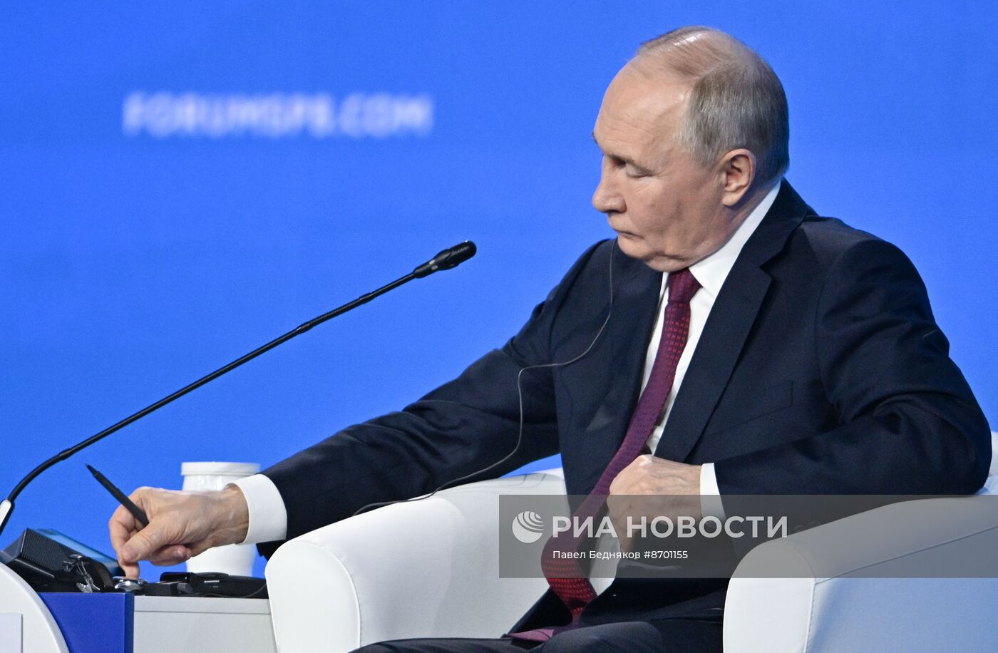 ПМЭФ-2024. Пленарное заседание