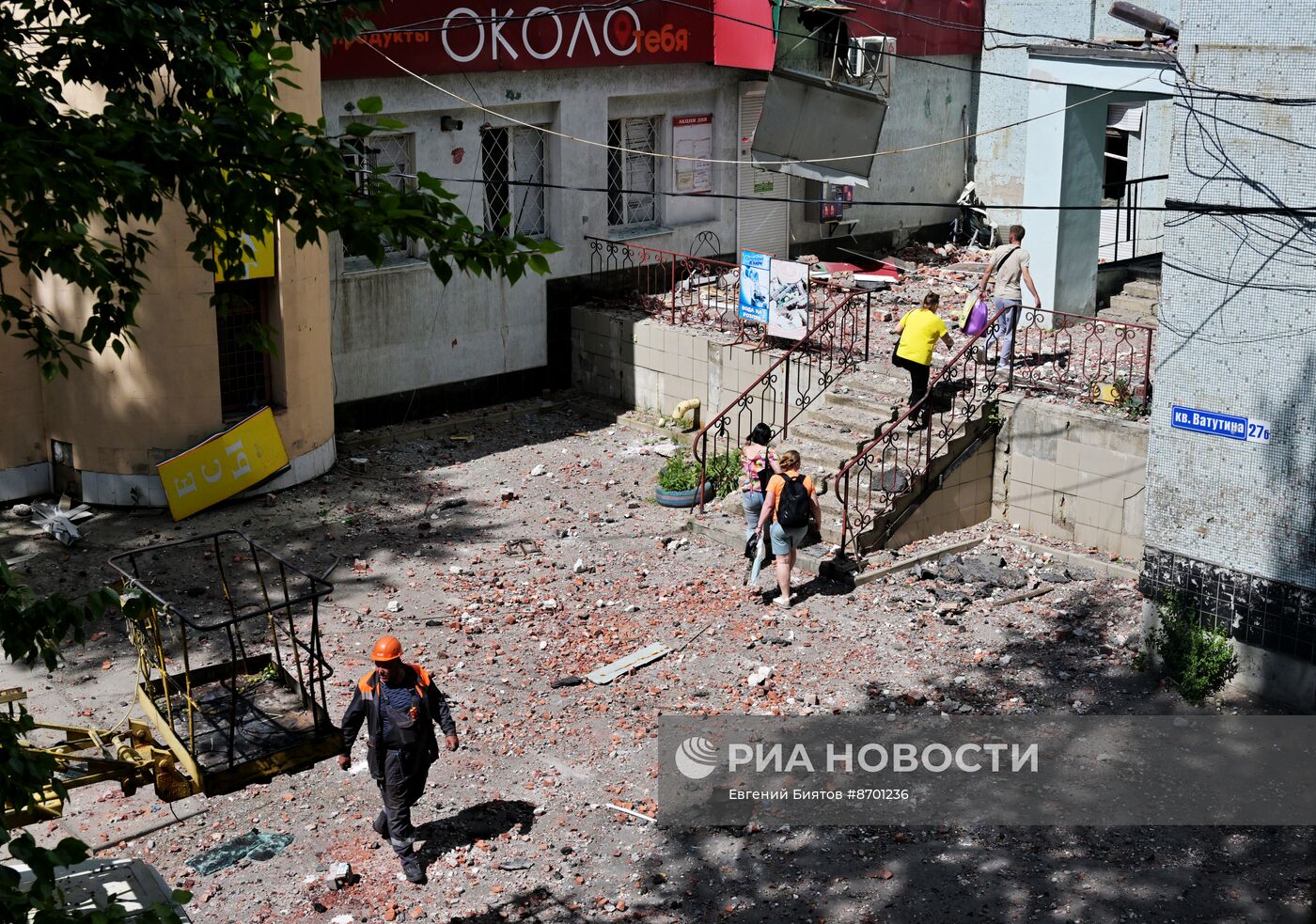 Последствия обстрела Луганска со стороны ВСУ