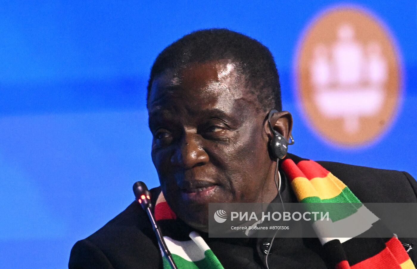 ПМЭФ-2024. Пленарное заседание