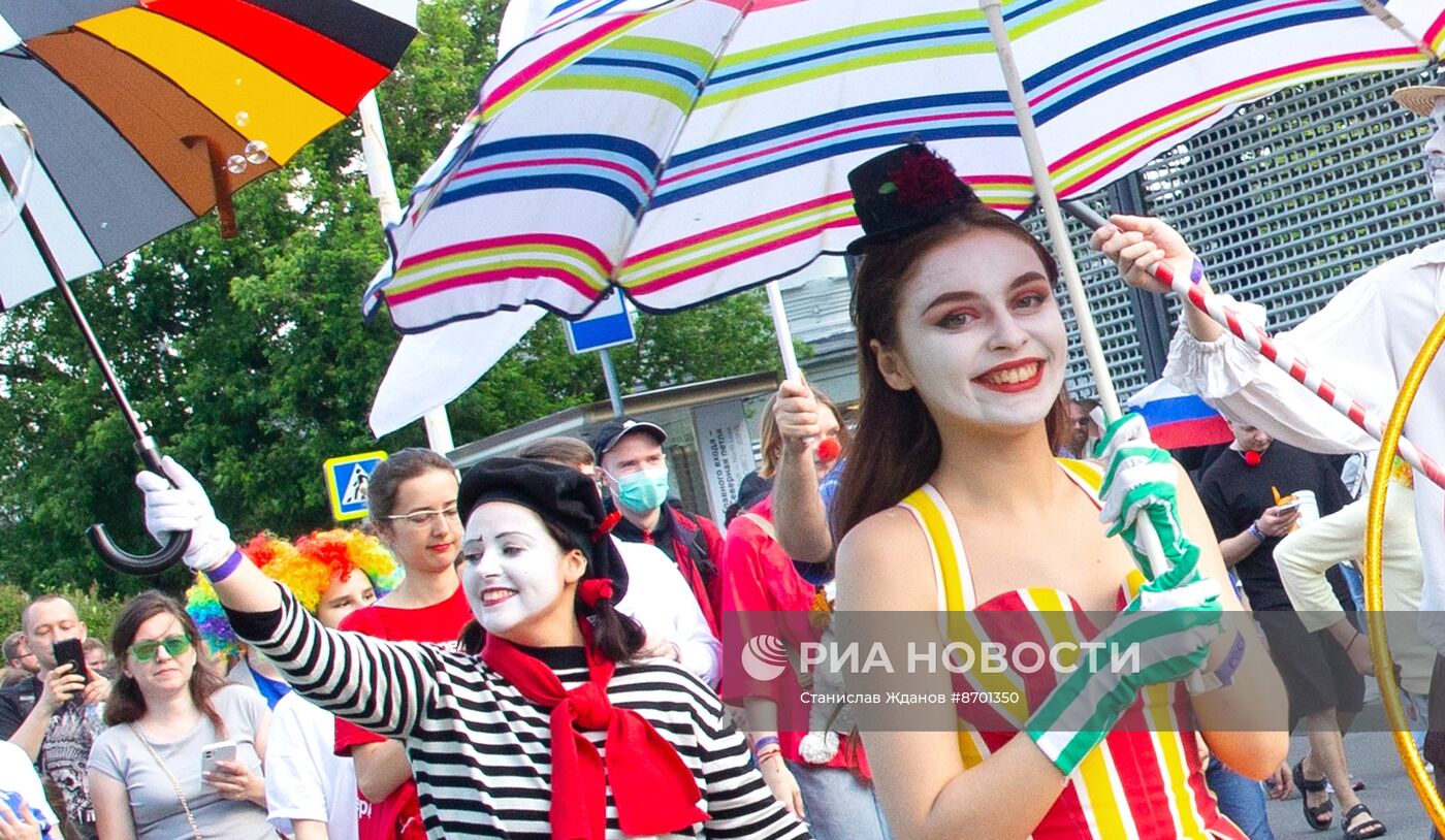 Выставка "Россия". Цирковое шествие