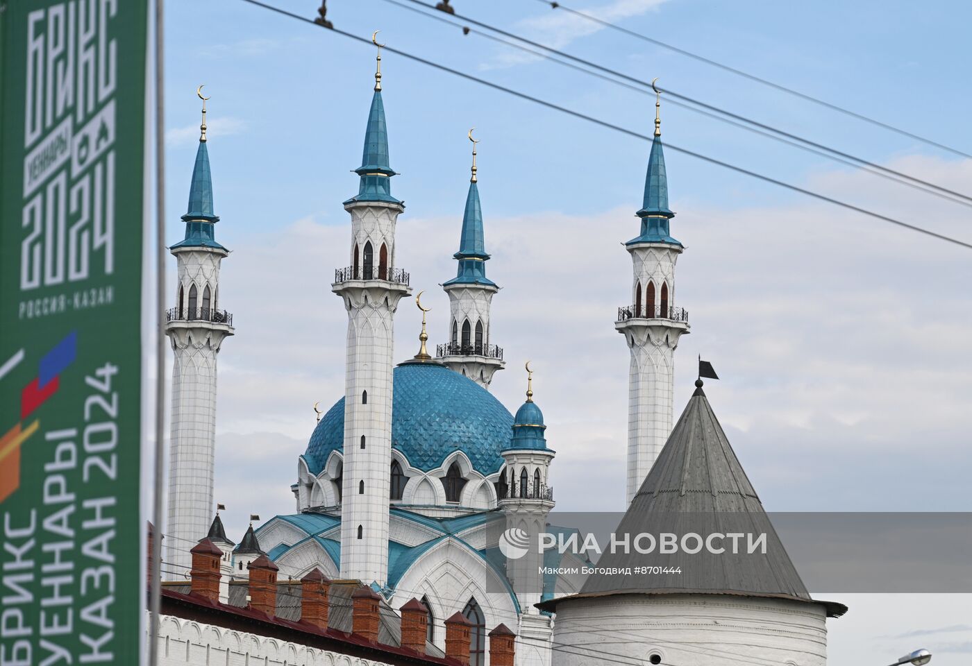 Подготовка к играм БРИКС в Казани