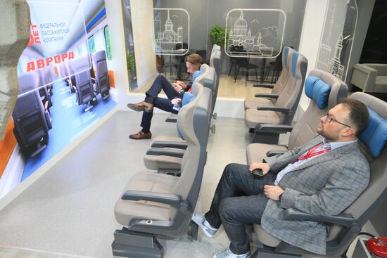 ПМЭФ-2024. Работа форума