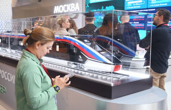 ПМЭФ-2024. Работа форума