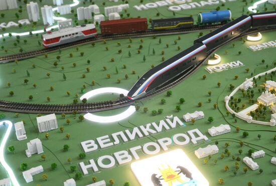 ПМЭФ-2024. Работа форума