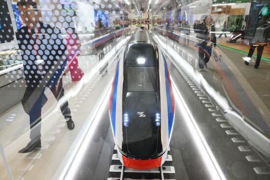 ПМЭФ-2024. Работа форума