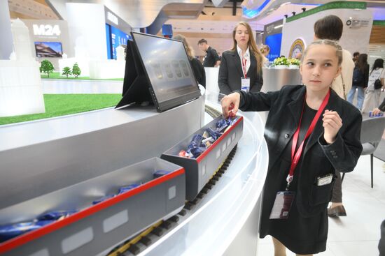 ПМЭФ-2024. Работа форума