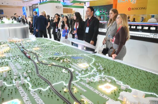 ПМЭФ-2024. Работа форума