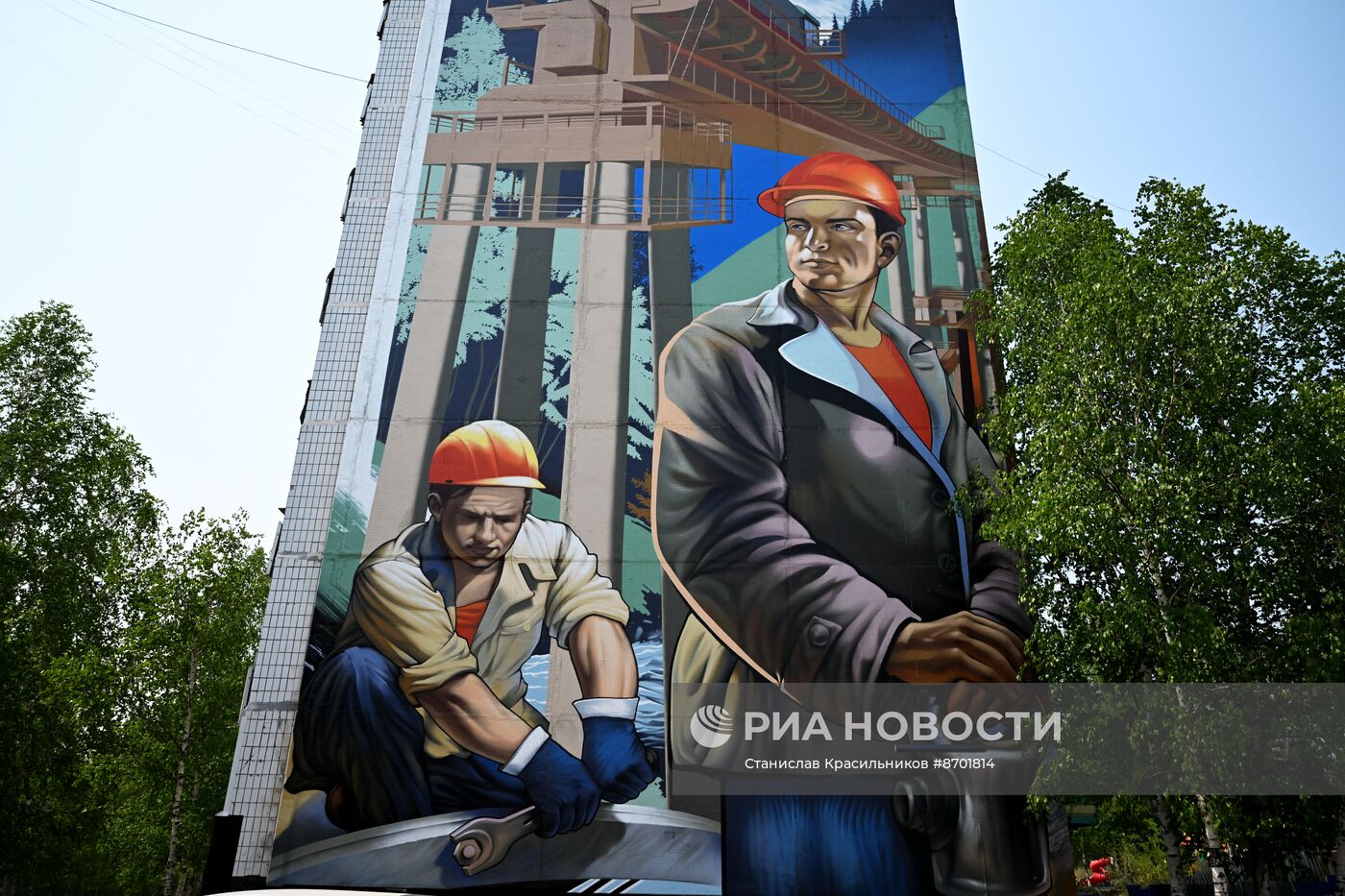 Города России. Тында