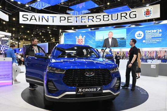 ПМЭФ-2024. Работа форума