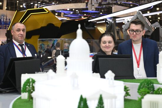 ПМЭФ-2024. Работа форума