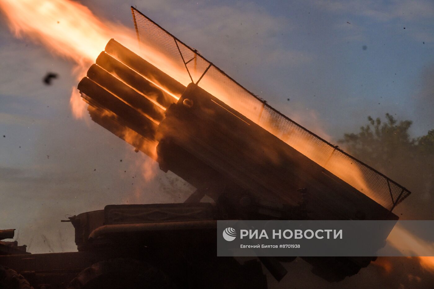 Боевая работа реактивной артиллерии ВС РФ на Артемовском направлении
