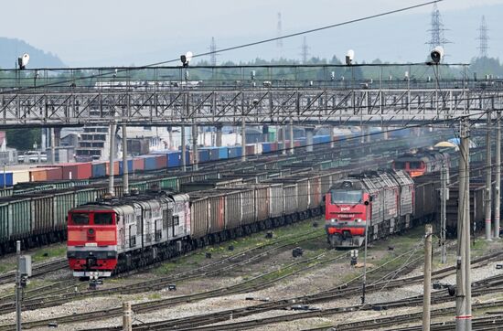 50-летие начала строительства Байкало-Амурской магистрали