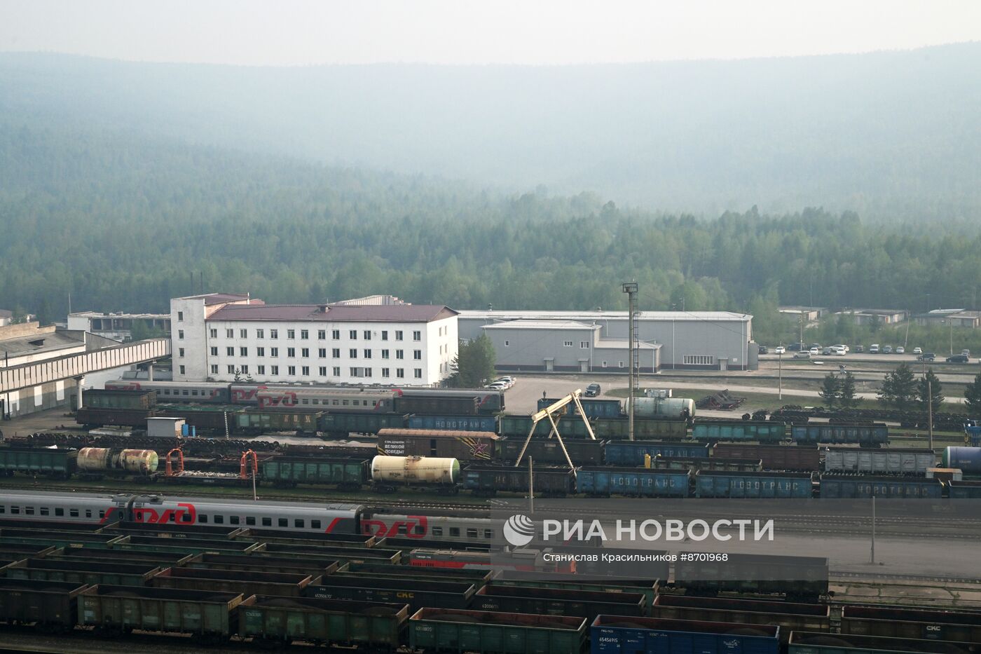 50-летие начала строительства Байкало-Амурской магистрали