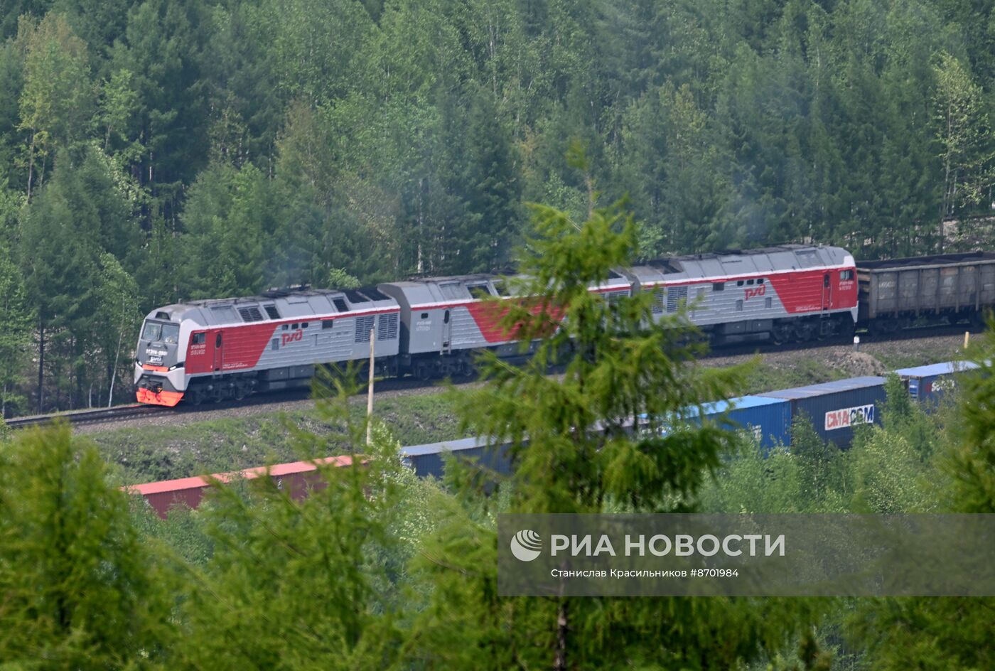 50-летие начала строительства Байкало-Амурской магистрали